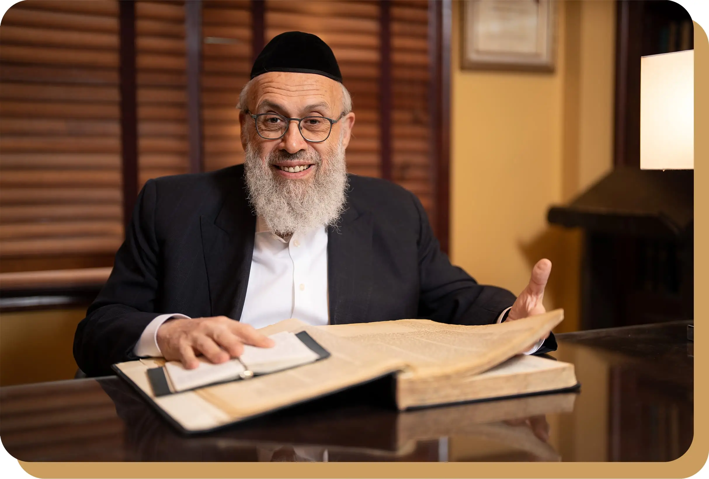 Rabbi YY Reinman